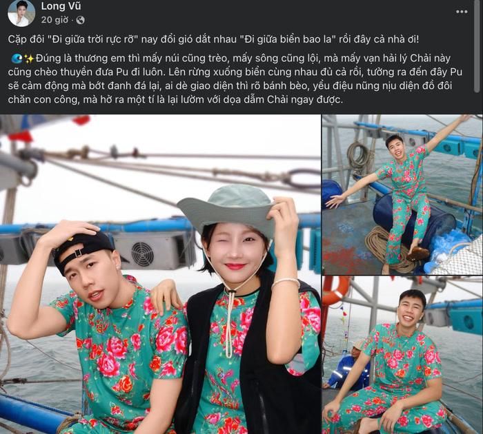 Điểm khiến khoảnh khắc hội ngộ lần này trở nên đặc biệt nằm ở phong cách thời trang khá đồng điệu của hai diễn viên. Ảnh: FBNV