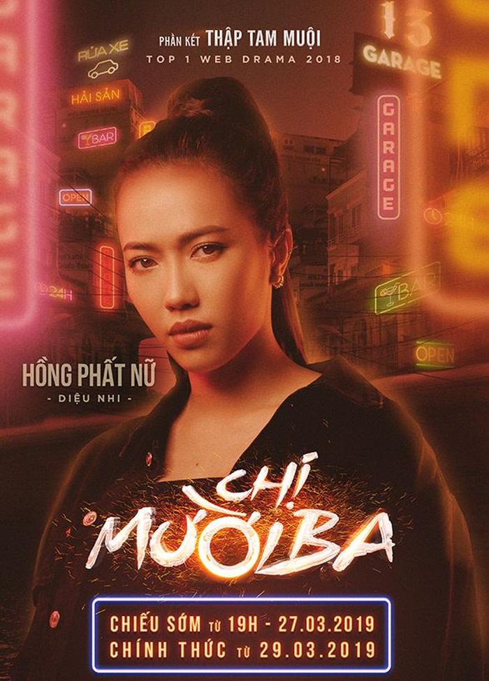 Diệu Nhi trong phim Chị Mười Ba.