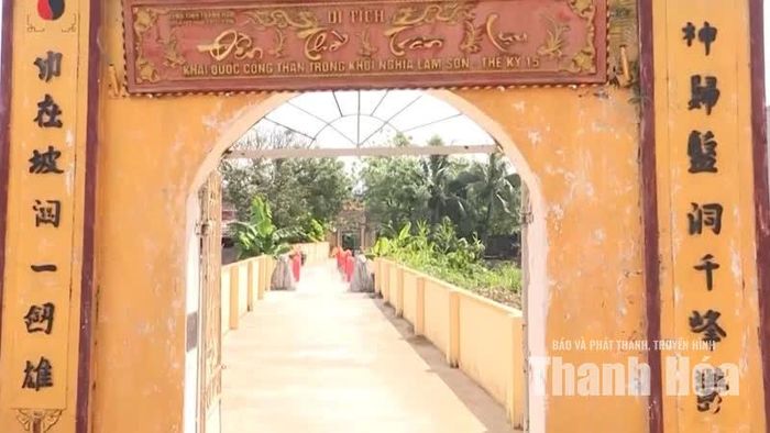 Lối vào đền thờ Tướng quân Trần Lựu.
