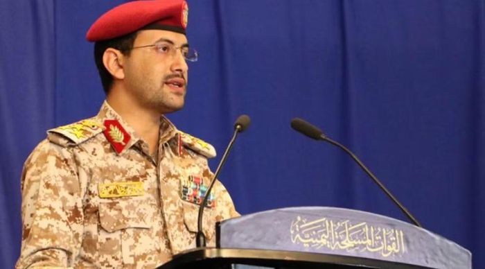 Trước đó, phát ngôn viên Houthi Yahya Saree cáo buộc tiêm kích F-15 Arab Saudi xuất phát từ căn cứ King Khalid đã thực hiện 26 lần không kích các mục tiêu tại tỉnh Taiz. Ông tuyên bố tổng số đợt không kích của Arab Saudi trong tuần qua lên tới 300 vụ.