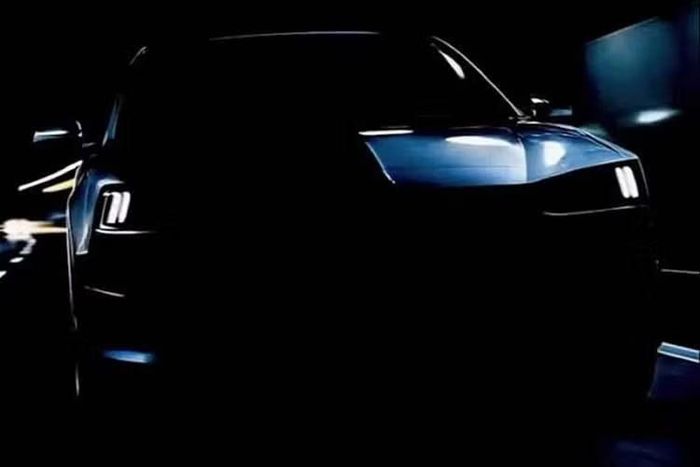Nissan chưa công bố thông số kỹ thuật của mẫu sedan mới.