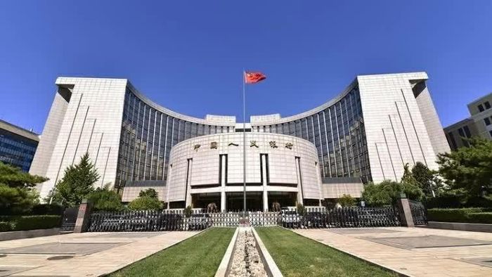 Trụ sở Ngân hàng Nhân dân Trung Quốc (PBoC) tại Bắc Kinh, Trung Quốc. (Ảnh: China Daily)
