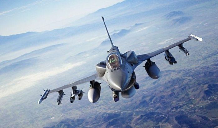 Tiêm kích F-16 Block 70. Nguồn ảnh: Lockheed Martin/militarnyi.com