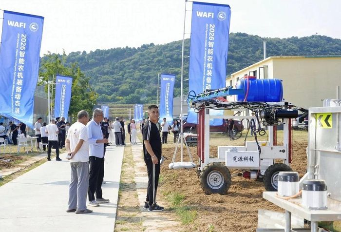 Triển lãm tại WAFI 2026. Ảnh: Vụ Hợp tác quốc tế, Bộ Nông nghiệp và Môi trường.
