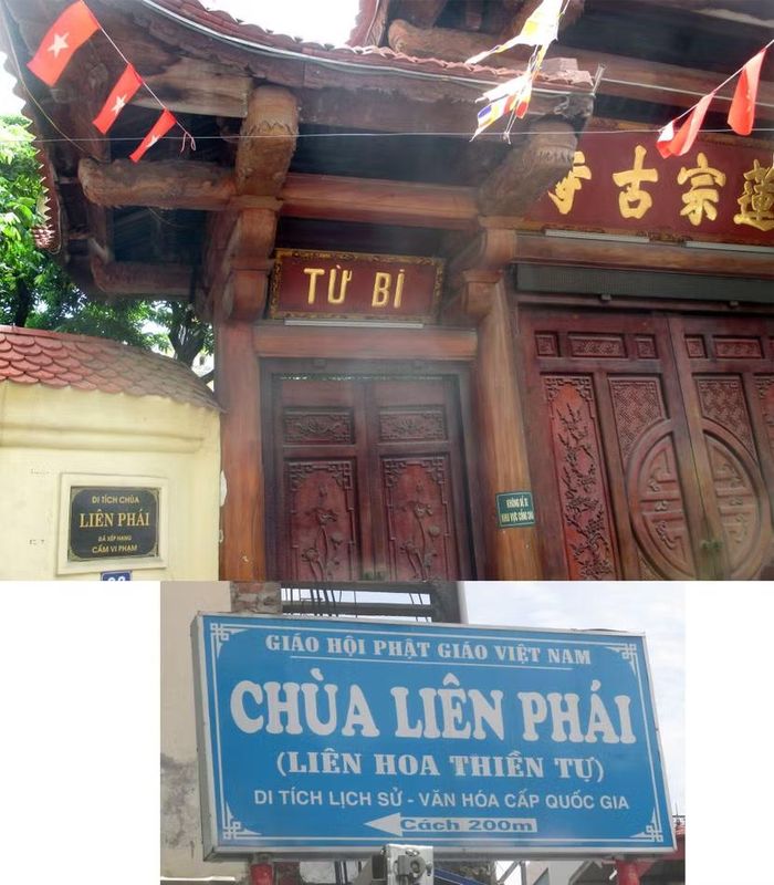 Cổng chỉ dẫn từ phố Bạch Mai vào chùa Liên Phái