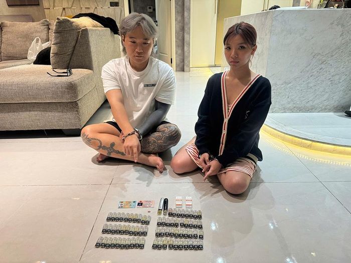  Kim Ju Young, đối tượng có vai trò cầm đầu và bạn gái. Ảnh: CACC