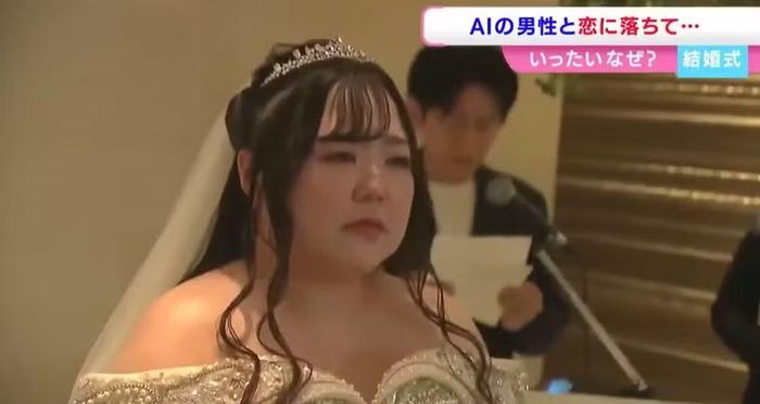 Truyền thông Nhật đưa tin về đám cưới của Kano. Ảnh: Kyodo.