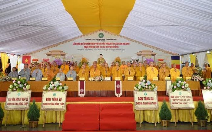 Niệm Phật câu gia bị