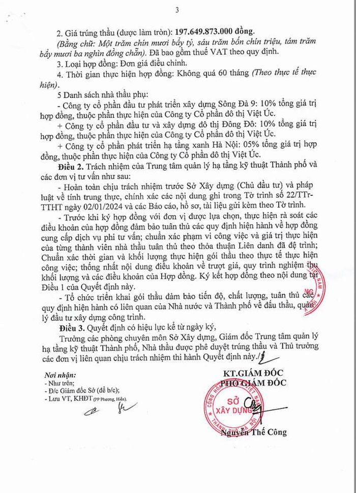 Quyết định số 07/QĐ-SXD phê duyệt kết quả lựa chọn nhà thầu cho "Gói thầu số 3: Cung cấp dịch vụ công Quản lý, duy trì hệ thống thoát nước các tuyến phố trên địa bàn quận Bắc Từ Liêm, Nam Từ Liêm (cũ – PV) thuộc lưu vực Hữu sông Nhuệ (giai đoạn 2024 - 2028)". Ảnh chụp màn hình tư liệu