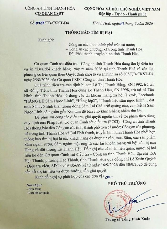 Cơ quan Cảnh sát điều tra Công an tỉnh Thanh Hóa thông báo tìm bị hại. Ảnh: CACC