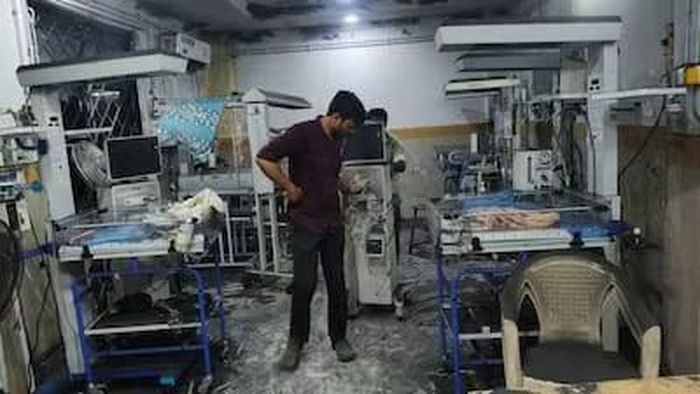 Hiện trường vụ hỏa hoạn