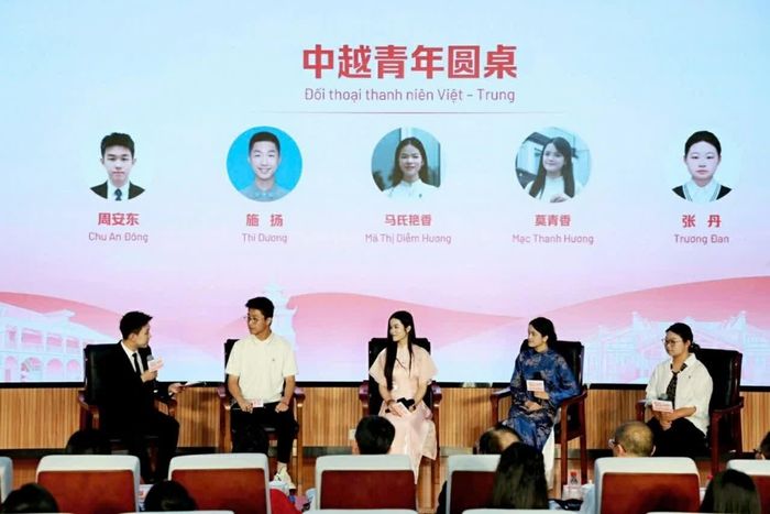 Phiên đối thoại thanh niên giữa các đại biểu Việt Nam và Trung Quốc. (Nguồn: BTC)