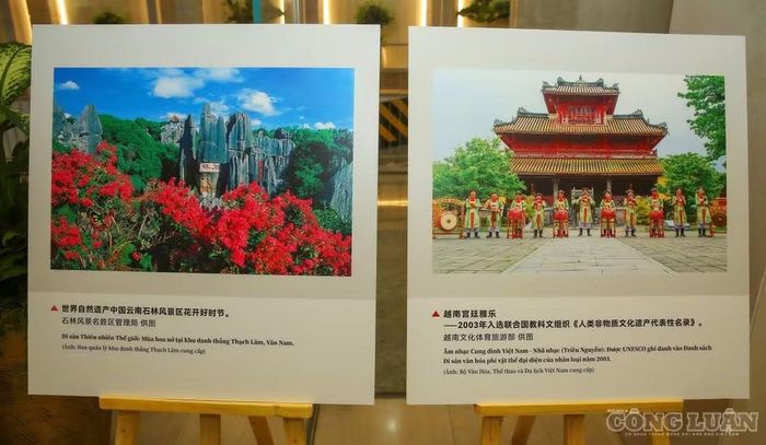 Triển lãm nhiếp ảnh du lịch Vân Nam (Trung Quốc) - Việt Nam