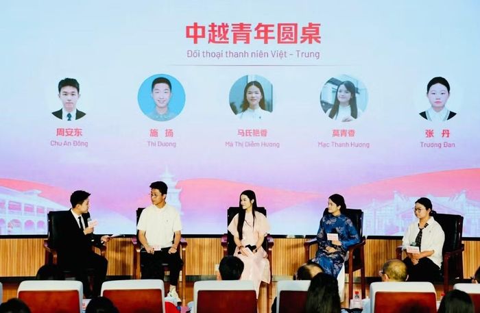 Đối thoại thanh niên Việt - Trung. Ảnh: BTC