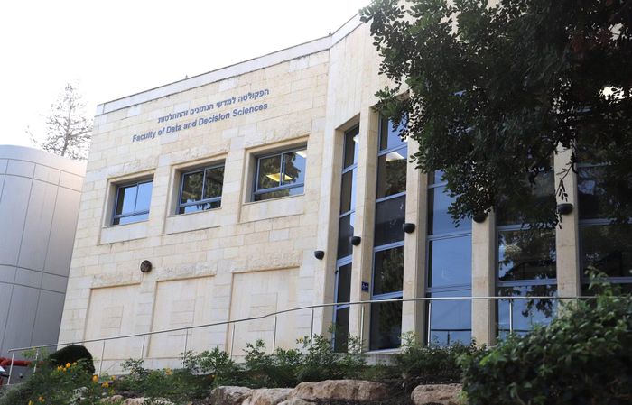 Tòa nhà Khoa Khoa học Dữ liệu và Ra quyết định của Technion.