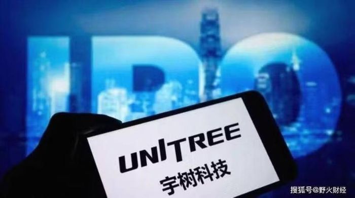 Unitree IPO thành công đã kéo theo làn sóng các doanh nghiệp robot xin niêm yết. Ảnh: Sohu.