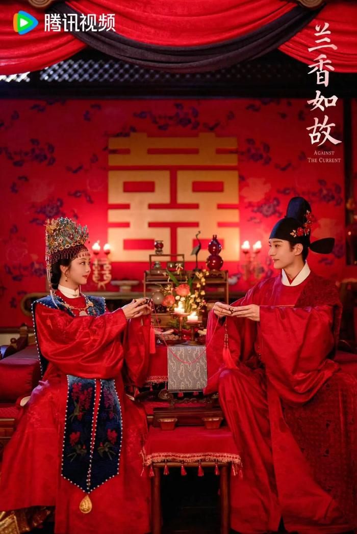 Lan Hương Như Cố đang ghi nhận những con số đáng chú ý trên Tencent Video. 