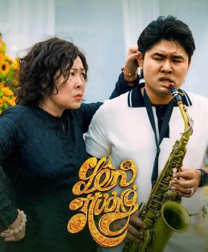 Hồng Vân vào vai bà Sáu trong bộ phim của Khương Ngọc. Ảnh: ĐPCC