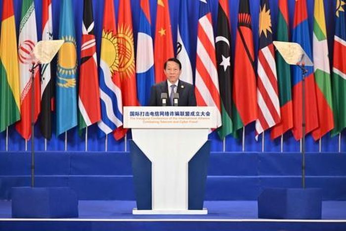 Bộ trưởng Lương Tam Quang phát biểu tại Hội nghị thành lập Liên minh quốc tế về phòng, chống lừa đảo qua mạng viễn thông, mạng Internet tại Trung Quốc ngày 10/9