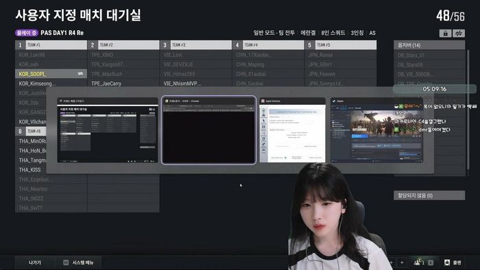 Streamer này được cho là người khơi mào tranh cãi tại giải đấu PUBG Asia Stars 2026.