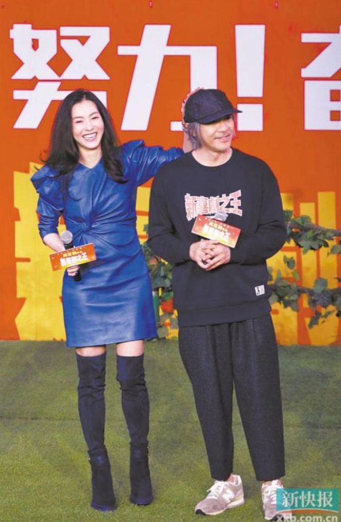 Quyết định trao cơ hội cho Trương Bá Chi năm 1998 được xem là một trong những lựa chọn đáng nhớ trong hành trình làm phim của Châu Tinh Trì.