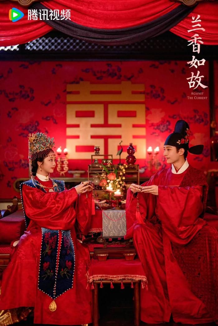 Với thành tích liên tục tăng trưởng, Lan Hương Như Cố đang trở thành một trong những tác phẩm cổ trang được chú ý trên Tencent Video.