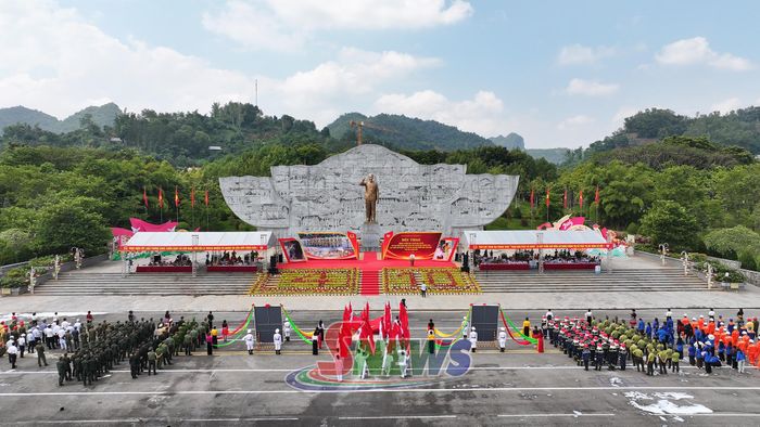 Quang cảnh hội thao.
