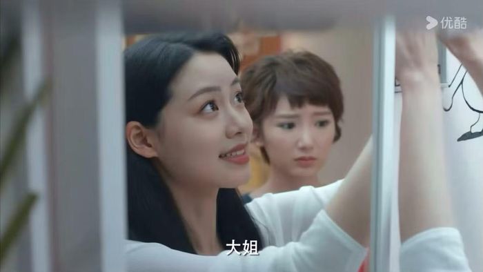 Diễn viên AI thay thế Trịnh Sảng trong lần phát sóng mới nhất.