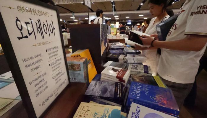 Một nhà sách ở khu vực trung tâm Seoul vào ngày 9/8. Ảnh: Yonhap.