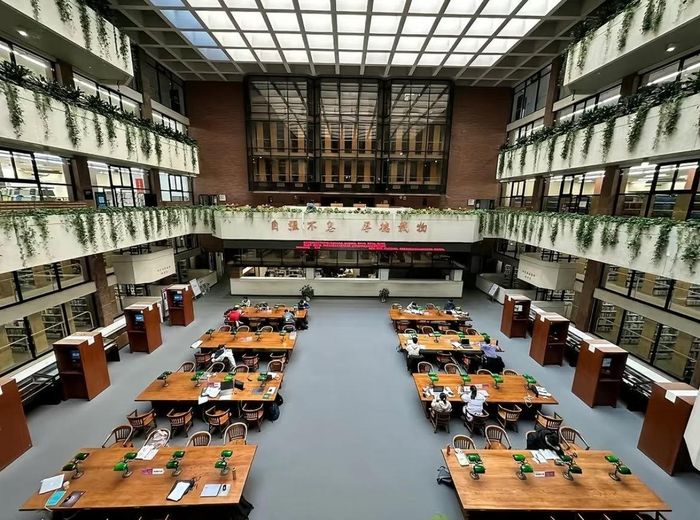 Thư viện Đại học Thanh Hoa. Ảnh: Tsinghua University.