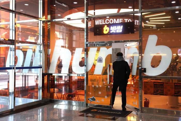 Bithumb đặt mục tiêu đưa khu nghỉ dưỡng ở Hội An vào hoạt động trong năm 2029. Ảnh: Bithumb.