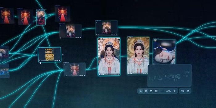 Ứng dụng làm phim Yudian do công ty Qidian phát triển.