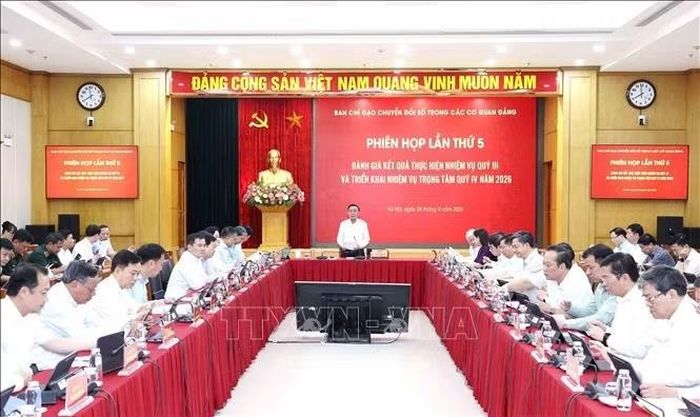 Thường trực Ban Bí thư Trần Cẩm Tú chủ trì Phiên họp lần thứ 5 Ban Chỉ đạo chuyển đổi số trong các cơ quan đảng. Ảnh: Phương Hoa/TTXVN