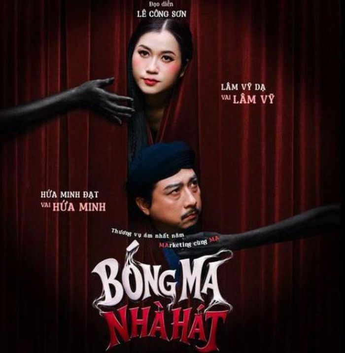 Lâm Vỹ Dạ và Hứa Minh Đạt trong Bóng Ma Nhà Hát.