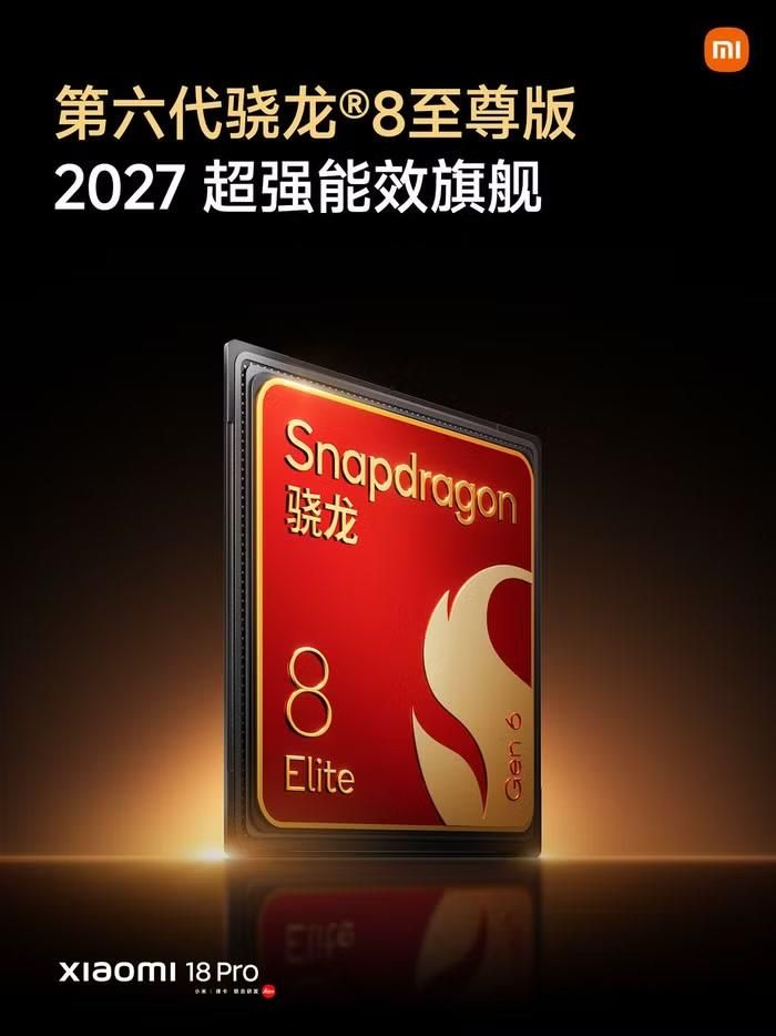 Xiaomi 18 Pro series là dòng smartphone đầu tiên được trang bị nền tảng Snapdragon 8 Elite Gen 6 mới nhất của Qualcomm