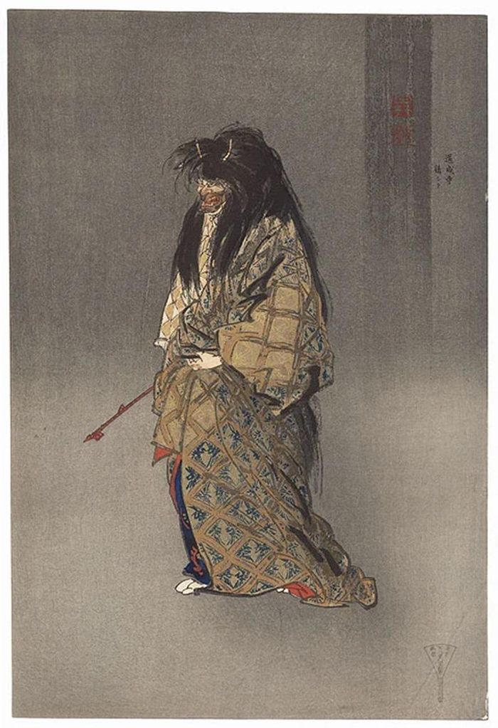 Vở kịch Noh Dojoji, tranh khắc gỗ, Tsukioka Kogyo (1869-1927)