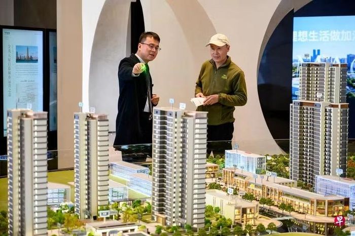 Chính sách 28/8 quy định chỉ các tòa nhà được xác định đã hoàn thành phần kết cấu chính mới được bán trước. Ảnh: Sohu.