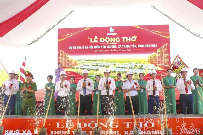 Nhờ thực hiện tốt công tác cải cách hành chính tỉnh Điện Biên đã thu hút nhiều nhà đầu tư, nhiều dự án lớn đầu tư vào địa bàn tỉnh.