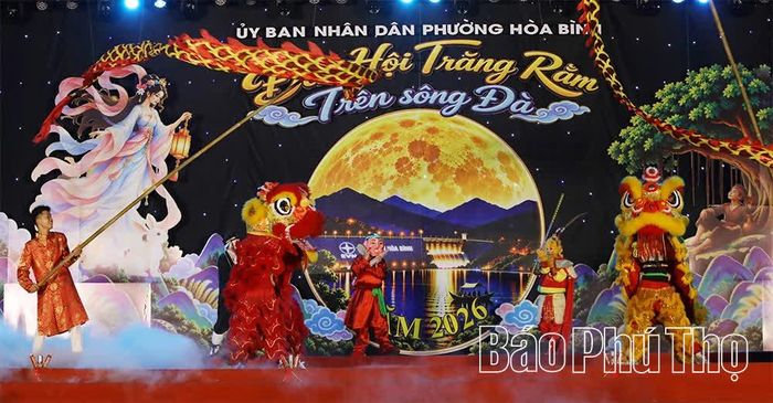Tiết mục múa lân, sư tử đặc sắc.