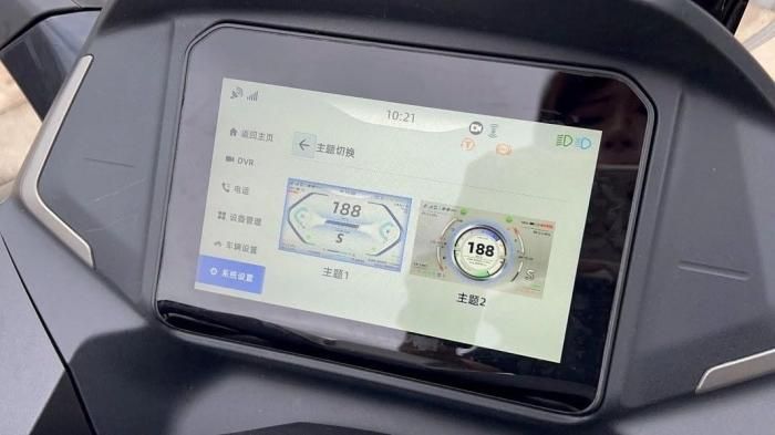 Xe sở hữu kính chắn gió chỉnh điện