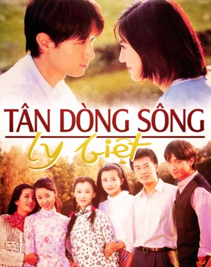 Vai diễn Lục Y Bình từng đánh dấu bước trưởng thành trong diễn xuất của Triệu Vy sau thành công với Hoàn Châu cách cách.