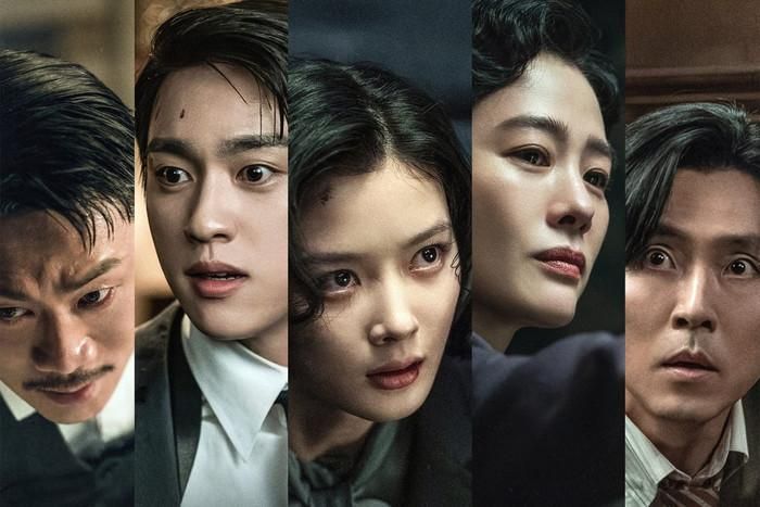 Kim Yoo Jung và Park Jin Young sẽ cùng xuất hiện trong 100 Days Of Deception, tác phẩm cổ trang dự kiến lên sóng tvN từ ngày 10/10. Bộ phim lấy bối cảnh Gyeongseong năm 1932 và xoay quanh Lee Ga Kyung, một nữ đạo chích có khả năng cải trang và ứng biến, bất ngờ được giao nhiệm vụ thâm nhập vào Phủ Toàn quyền Triều Tiên. Trong thời gian thực hiện nhiệm vụ kéo dài 100 ngày, cô phải che giấu thân phận và tìm cách tiếp cận những thông tin quan trọng. Tại đây, Ga Kyung gặp Kim Tae Woong, một thông dịch viên ưu tú mang thân phận phức tạp và có mối liên hệ đặc biệt với Tổng đốc. Khi nhiệm vụ ngày càng trở nên nguy hiểm, ranh giới giữa những gì được sắp đặt và cảm xúc cá nhân cũng dần trở nên khó phân định. Phim gồm 16 tập, phát sóng vào thứ Bảy và Chủ Nhật.