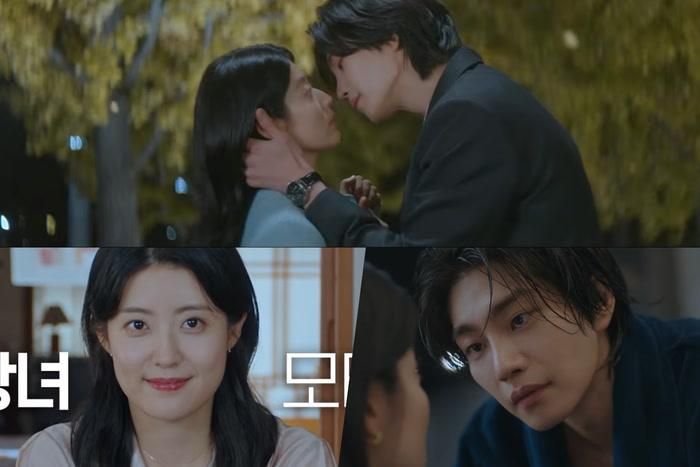 Make Me Tingle dự kiến lên sóng TVING từ ngày 15/10, với Nam Ji Hyun và Kim Jae Young đóng chính. Phim kể về Gong Yeon Su, một chuyên viên tiếp thị được nuôi dạy trong môi trường nghiêm khắc và luôn giữ quan điểm thận trọng trong chuyện tình cảm. Cuộc sống vốn được sắp xếp theo những nguyên tắc quen thuộc của cô bắt đầu thay đổi sau khi gặp Dokgo Dal, một CEO trẻ điều hành công ty sản xuất các sản phẩm dành cho người lớn. Hai nhân vật có cách nhìn gần như trái ngược về tình yêu và những vấn đề vốn được xem là nhạy cảm. Sự va chạm giữa họ tạo nên nhiều tình huống hài hước, đồng thời mở ra hành trình để Yeon Su nhìn nhận lại những giới hạn mà bản thân từng đặt ra.