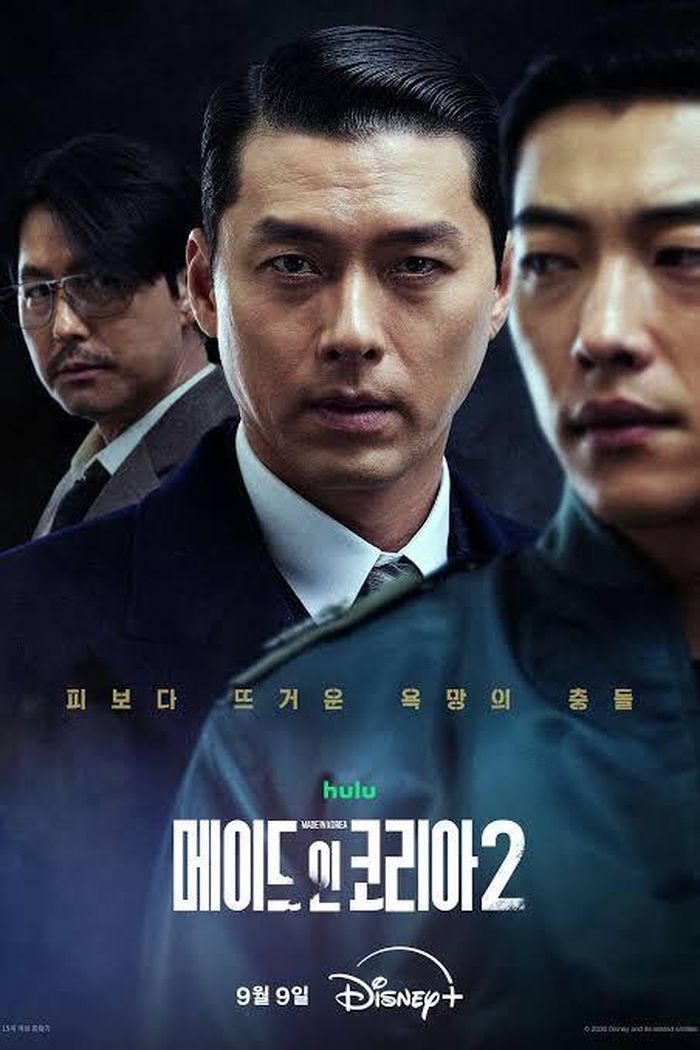 Made In Korea 2 tiếp tục câu chuyện chính trị - hình sự sau phần đầu, với Hyun Bin và Jung Woo-sung trở lại trong hai vai diễn trung tâm. Phần mới lấy mốc thời gian sau 9 năm, tiếp tục khai thác cuộc đối đầu giữa Baek Ki-tae, người theo đuổi tham vọng quyền lực và Jang Gun-young, công tố viên đứng ở phía đối lập. Bên cạnh hai diễn viên chính, mùa hai còn có sự góp mặt của Woo Do-hwan và Won Ji-an. Phim gồm 6 tập, phát hành trên Disney+ từ ngày 9/9 và tiếp tục khai thác những cuộc đấu trí xoay quanh quyền lực, tiền bạc và chính trị. Tương tự The Scandal, Made In Korea 2 không có rating Nielsen Korea do phát hành trực tuyến, vì vậy sức hút của tác phẩm cần được nhìn nhận thông qua hiệu quả trên nền tảng thay vì đặt cạnh các phim truyền hình phát sóng theo khung giờ cố định.