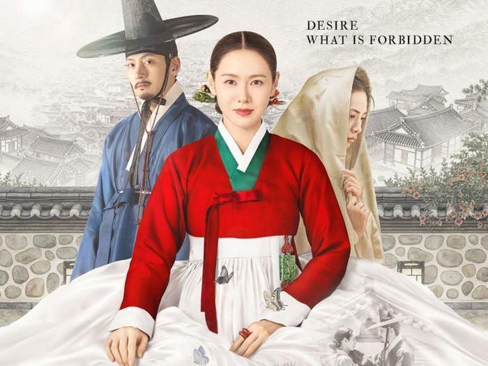The Scandal tạo sức hút theo một hướng khác khi được phát hành trọn bộ trên Netflix thay vì cạnh tranh bằng rating truyền hình. Bộ phim cổ trang 19+ quy tụ Son Ye-jin, Ji Chang-wook và Nana, lấy bối cảnh thời Joseon và xoay quanh phu nhân Cho, Cho Won cùng góa phụ trẻ Hui-yeon. Phu nhân Cho và Cho Won bắt đầu một trò chơi thao túng tình cảm, nhưng kế hoạch dần vượt khỏi tầm kiểm soát khi Cho Won thực sự nảy sinh tình cảm với Hui-yeon. Tác phẩm được Netflix phát hành từ ngày 18/9 và nhanh chóng trở thành một trong những phim Hàn được chú ý trên nền tảng. 
