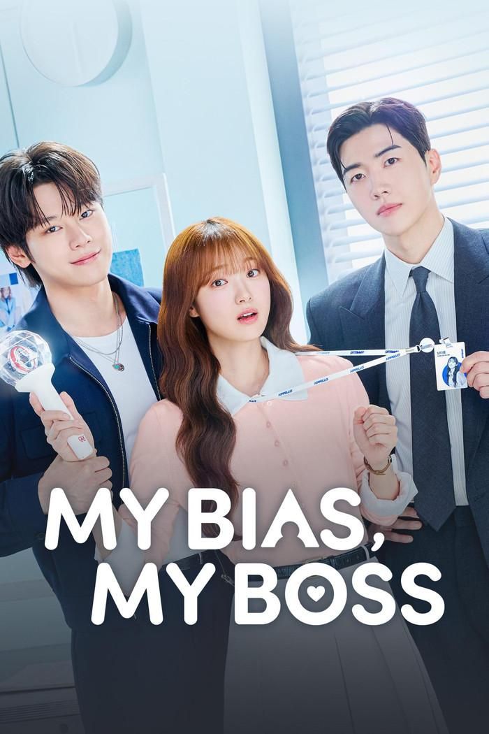 My Bias, My Boss mang màu sắc hài lãng mạn công sở, xoay quanh Nam Da-reum (Kim Hye-jun), cô gái gia nhập một nền tảng thời trang với mục tiêu được làm việc gần thần tượng cũ Lee Chan (Cha Woo-min). Tuy nhiên, thay vì có cơ hội tiếp cận thần tượng, cô liên tục va chạm với CEO Kang Ha-gi (Kang Hoon), người nổi tiếng với tính cách nghiêm khắc và luôn đặt công việc lên hàng đầu. Những cuộc đối đầu tại nơi làm việc dần chuyển thành mối quan hệ tình cảm ngoài dự tính, đồng thời tạo nên thế giằng co giữa thần tượng cũ và vị sếp hiện tại. Với 12 tập, bộ phim khai thác mô-típ quen thuộc của dòng hài lãng mạn công sở nhưng bổ sung yếu tố văn hóa thần tượng, tạo nên câu chuyện nhẹ nhàng hơn giữa loạt tác phẩm hình sự, chính kịch và gia đình đang phủ sóng màn ảnh Hàn.