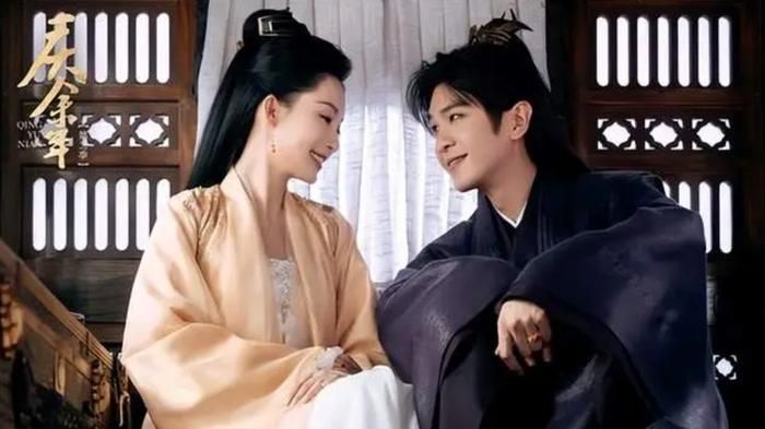 Khánh Dư Niên từng tạo thành hiện tượng với mùa đầu tiên khi đạt hơn 10 tỷ lượt xem trực tuyến. Vì vậy, mùa hai tiếp tục nhận được sự quan tâm lớn ngay từ khi phát sóng. Ảnh: NSX