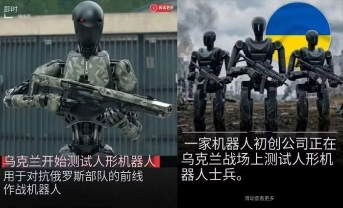 Các hình ảnh robot Mk1 cầm súng, FFI nói chụp ở chiến tuyến Ukraine. Ảnh: QQnews.