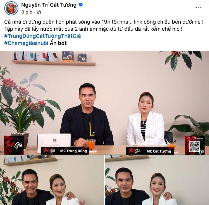Cát Tường chia sẻ.