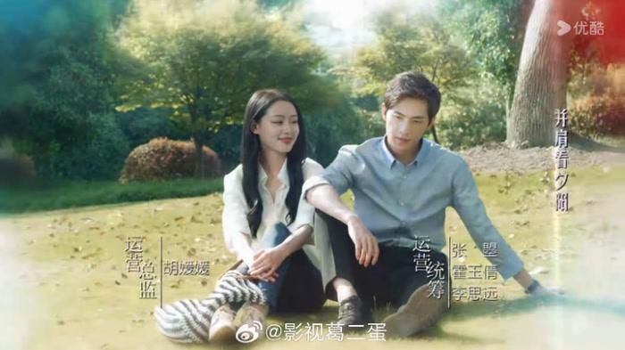 Dương Dương tiếp tục nhận được sự quan tâm khi vai diễn Tiêu Nại vẫn là một trong những hình tượng nổi bật trong sự nghiệp của nam diễn viên.